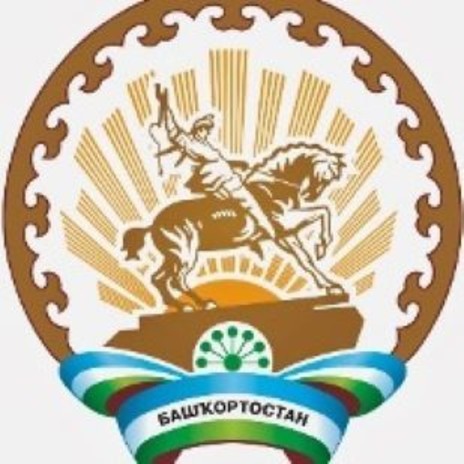 С Днем республики!